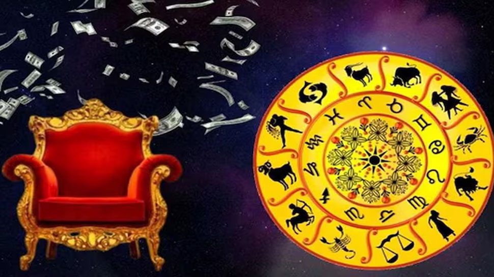 Buddaditya And Lakshmi Narayana Yoga 2024: Rajayoga Impact on Zodiac Signs and Finances