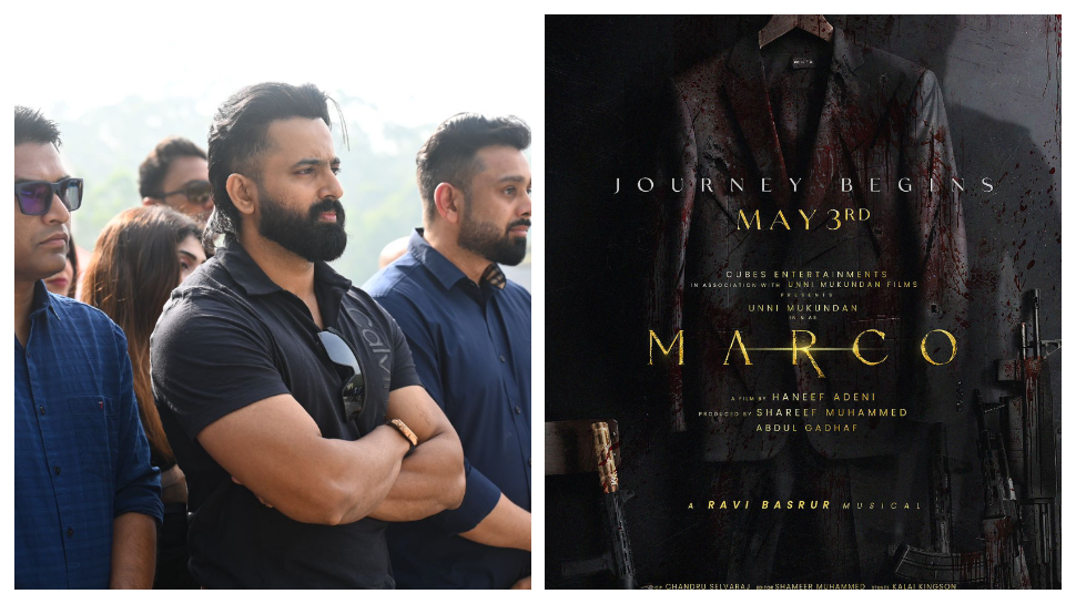 Marco Hindi Dubbing Rights: ഉണ്ണി മുകുന്ദന്റെ 'മാർക്കോ'യ്ക്ക് റെക്കോർഡ്; ഹിന്ദി ഡബ്ബിങ് റൈറ്റ്സ് വിറ്റത് 5 കോടിയ്ക്ക്, തീർന്നില്ല കണക്ക്! Marco Hindi Dubbing Rights: ഉണ്ണി മുകുന്ദന്റെ 'മാർക്കോ'യ്ക്ക് റെക്കോർഡ്; ഹിന്ദി ഡബ്ബിങ് റൈറ്റ്സ് വിറ്റത് 5 കോടിയ്ക്ക്, തീർന്നില്ല കണക്ക്!
