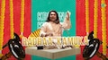 Guruvayoorambala Nadayil: '‘ഗുരുവായൂരമ്പലനടയിൽ’' ലിറിക്കൽ വീഡിയോ ഗാനം എത്തീ