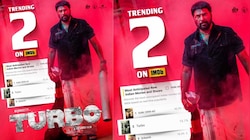 Turbo: ടർബോ ജോസിനെ കാത്ത് ആരാധകർ; ഐഎംഡിബിയിൽ മോസ്റ്റ് ആന്റിസിപ്പേഡ് ഇന്ത്യൻ മൂവീസിൽ 'ടർബോ' രണ്ടാംസ്ഥാനത്ത്