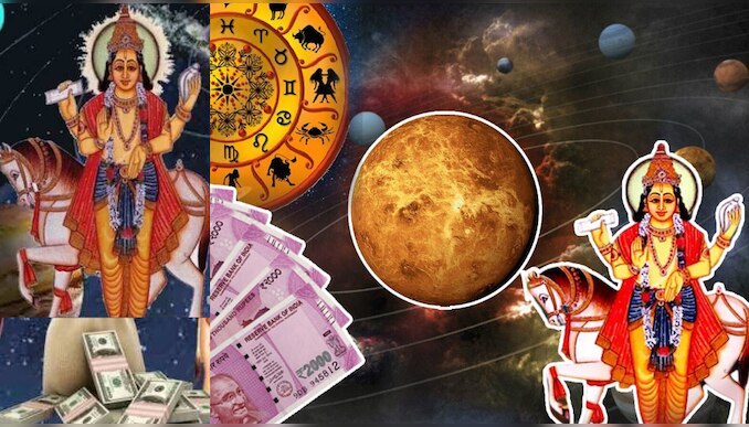 Luckiest Zodiac Signs: ലോകത്തിലെ എല്ലാ സുഖ സൗകര്യങ്ങളും ലഭിക്കും! ജ്യോതിഷത്തിൽ ഏറ്റവും ഭാ​ഗ്യമുള്ള രാശികളാണ് ഇവർ