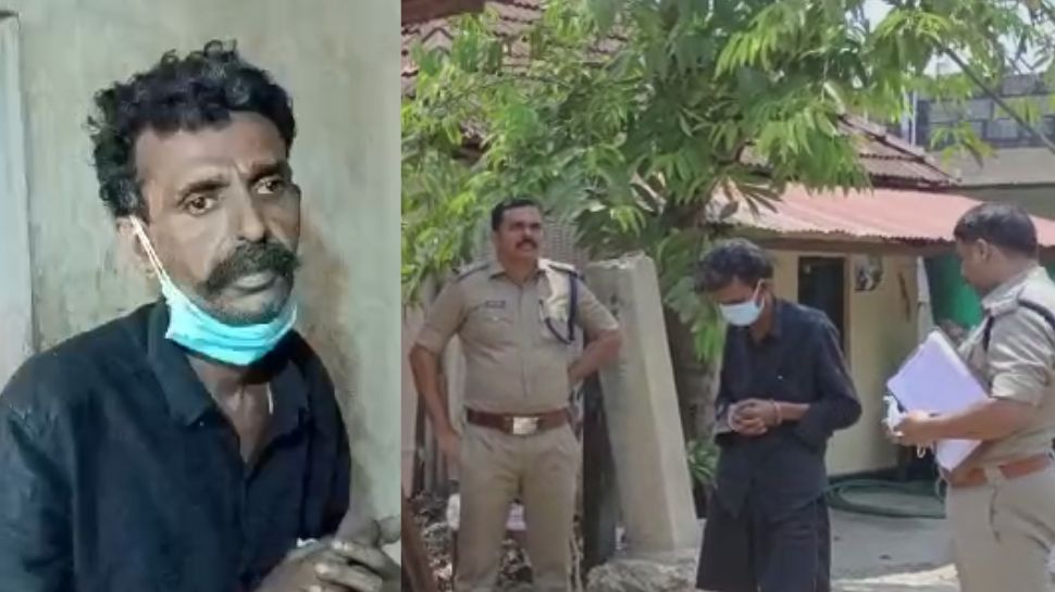 Murder News: തൃശ്ശൂർ നെടുമ്പാളിൽ കിടപ്പുരോഗിയായ യുവാവിനെ കൊലപ്പെടുത്തി; പ്രതി അറസ്റ്റിൽ Murder News: തൃശ്ശൂർ നെടുമ്പാളിൽ കിടപ്പുരോഗിയായ യുവാവിനെ കൊലപ്പെടുത്തി; പ്രതി അറസ്റ്റിൽ