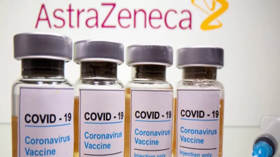 Covishield: കൊവിഷീൽഡ് പിൻവലിച്ച് ആസ്ട്രാസെനെക; വില്‍പനയും ഉത്പാദനവും നിര്‍ത്തി