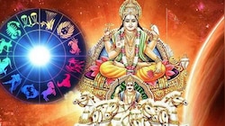 12 വർഷത്തിന് ശേഷം ഗുരു ആദിത്യ യോഗം, ഈ രാശിക്കാർക്കിനി ഉയർച്ച മാത്രം!