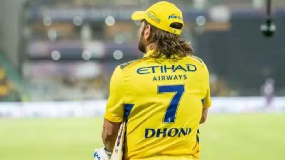 IPL 2024: എം എസ് ധോണി വിരമിക്കുന്നു? പ്രഖ്യാപനം മെയ് 12ന്? ഒന്നല്ല, കാരണങ്ങൾ നിരവധി! IPL 2024: എം എസ് ധോണി വിരമിക്കുന്നു? പ്രഖ്യാപനം മെയ് 12ന്? ഒന്നല്ല, കാരണങ്ങൾ നിരവധി!