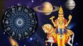 Shukra Surya Yuti: വർഷങ്ങൾക്ക് ശേഷം സ്പെഷ്യൽ രാജയോഗം; ഈ രാശിക്കാരെ ഇനി പിടിച്ചാൽ കിട്ടില്ല!