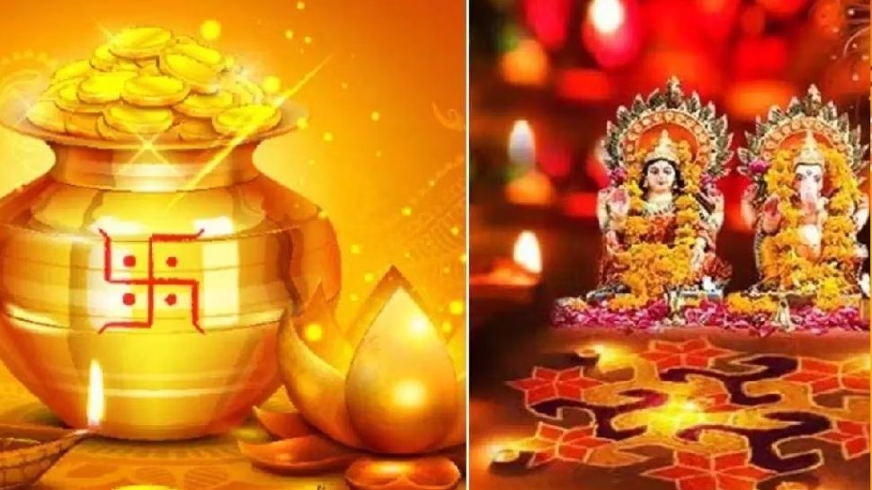 Akshaya Tritiya 2024: 100 വർഷങ്ങൾക്ക് ശേഷം അക്ഷയ തൃതീയയിൽ ഡബിൾ രാജയോഗം; ഇവർക്കിനി രാജകീയ ജീവിതം! Akshaya Tritiya 2024: 100 വർഷങ്ങൾക്ക് ശേഷം അക്ഷയ തൃതീയയിൽ ഡബിൾ രാജയോഗം; ഇവർക്കിനി രാജകീയ ജീവിതം!