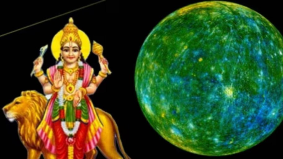 Mercury Transit: ബുധൻ മേടം രാശിയിലേക്ക്; ഈ രാശിക്കാർക്ക് ഇനി രാജകീയ ജീവിതം