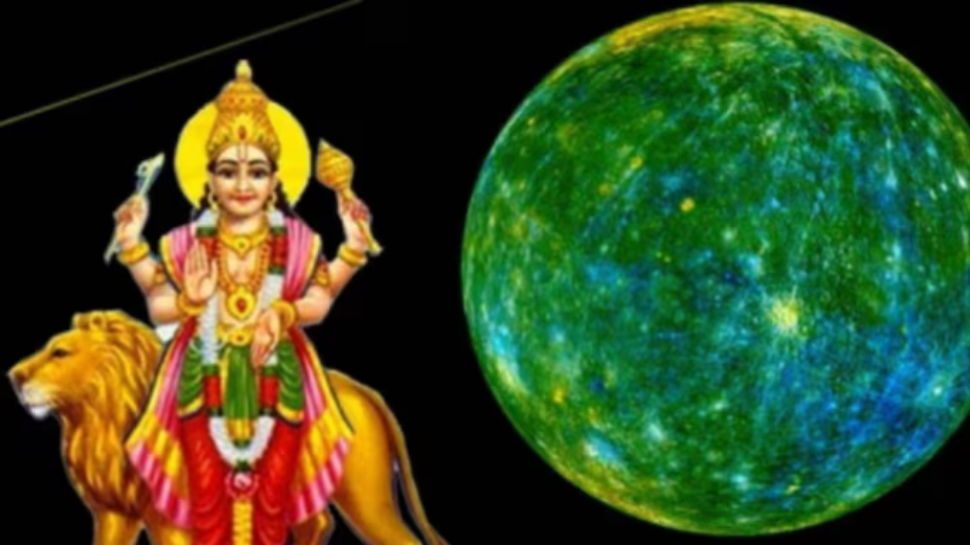 Mercury Transit: ബുധൻ മേടം രാശിയിലേക്ക്; ഈ രാശിക്കാർക്ക് ഇനി രാജകീയ ജീവിതം Mercury Transit: ബുധൻ മേടം രാശിയിലേക്ക്; ഈ രാശിക്കാർക്ക് ഇനി രാജകീയ ജീവിതം