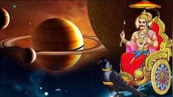 Saturn Transit: ബിസിനസിൽ ലാഭം, സാമ്പത്തിക പുരോ​ഗതി; ശനി സംക്രമം ഇവർക്ക് ഭാ​ഗ്യം