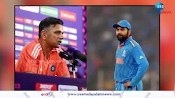 ഇന്ത്യൻ പുരുഷ ക്രിക്കറ്റ് ടീമിന്റെ പുതിയ പരിശീലകനെ കണ്ടെത്താനൊരുങ്ങി ബിസിസിഐ
