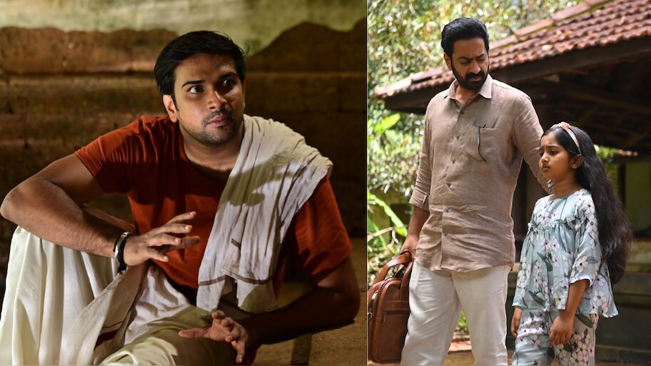 Gu Movie Release date: ഗുളികനെ ഭയക്കുന്ന കുട്ടികളുടെ കഥയുമായി ''ഗു'' പതിനേഴിനെത്തുന്നു