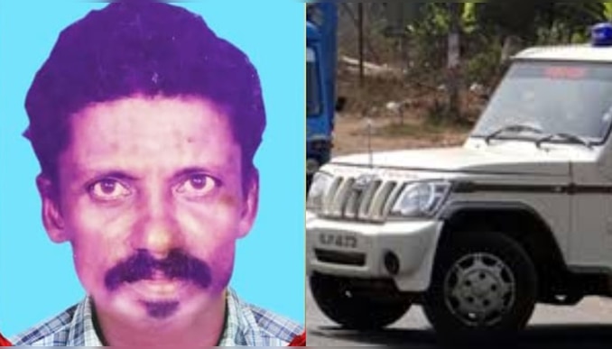 Crime: വാക്ക് തർക്കത്തിനിടെ മകനെ അടിച്ചു, മകൻ തിരിച്ചടിച്ചു; ചികിത്സയിലിരിക്കെ അച്ഛൻ മരിച്ചു