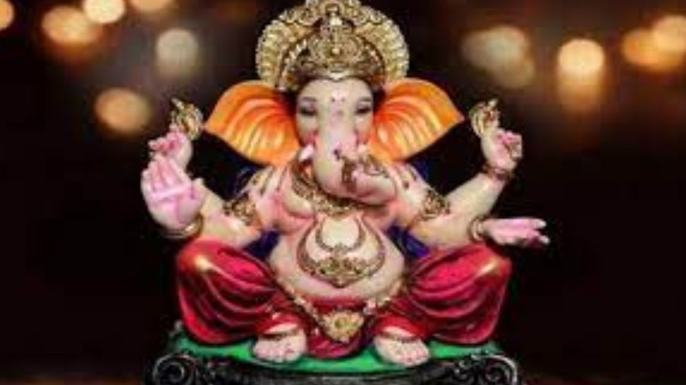 Lord Ganesh Fav Zodiac: ഇന്ന് ഗണേശ കൃപയാൽ ഇവർക്ക് ലഭിക്കും ബമ്പർ നേട്ടങ്ങൾ, നിങ്ങളും ഉണ്ടോ? Lord Ganesh Fav Zodiac: ഇന്ന് ഗണേശ കൃപയാൽ ഇവർക്ക് ലഭിക്കും ബമ്പർ നേട്ടങ്ങൾ, നിങ്ങളും ഉണ്ടോ?