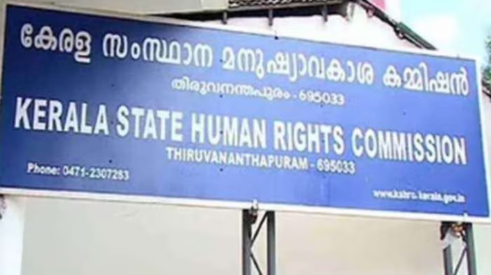 Kozhikode newlywed bride assault incident: കോഴിക്കോട് നവവധുവിനെ മർദ്ദിച്ച സംഭവം: യഥാസമയം കേസെടുക്കാത്ത പോലീസിനെതിരെ മനുഷ്യാവകാശ കമ്മീഷൻ കേസെടുത്തു Kozhikode newlywed bride assault incident: കോഴിക്കോട് നവവധുവിനെ മർദ്ദിച്ച സംഭവം: യഥാസമയം കേസെടുക്കാത്ത പോലീസിനെതിരെ മനുഷ്യാവകാശ കമ്മീഷൻ കേസെടുത്തു
