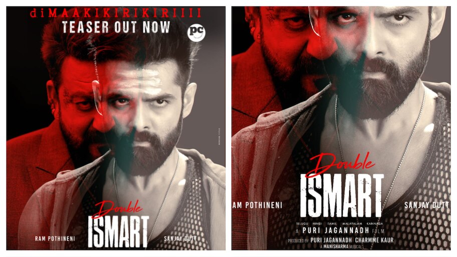 Double ISmart Shankar: റാം പൊതിനേനി - പുരി ജഗന്നാഥ്‌ പാൻ ഇന്ത്യൻ ചിത്രം 'ഡബിൾ ഐ സ്മാർട്'; ടീസർ പുറത്ത്