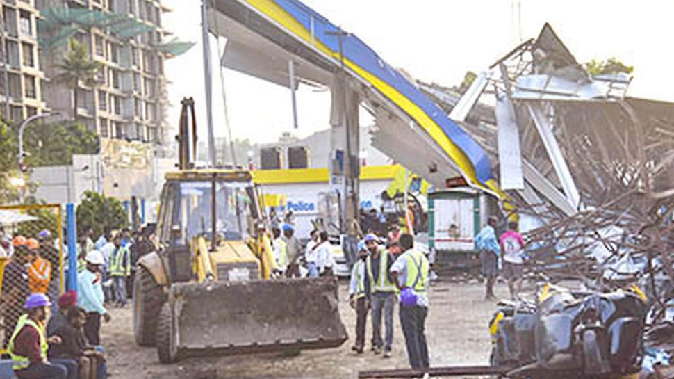 Mumbai Hoarding Crash: മുംബൈയിൽ പരസ്യബോര്ഡ് വീണ് അപകടം: 2 മൃതദേഹങ്ങൾ കൂടി കണ്ടെത്തി, മരണം 16 കവിഞ്ഞു Mumbai Hoarding Crash: മുംബൈയിൽ പരസ്യബോര്ഡ് വീണ് അപകടം: 2 മൃതദേഹങ്ങൾ കൂടി കണ്ടെത്തി, മരണം 16 കവിഞ്ഞു