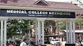 Negligence in Organ Surgery: കോഴിക്കോട് മെഡിക്കൽ കോളജിൽ നാല് വയസുകാരിക്ക് അവയവം മാറി ശസ്ത്രക്രിയ