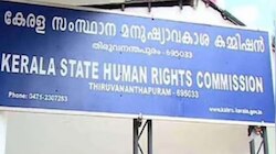 Goons Attack: ഗുണ്ടകളുടെ അഴിഞ്ഞാട്ടം കർശനമായി തടയണമെന്ന് മനുഷ്യാവകാശ കമ്മീഷൻ