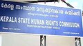 Goons Attack: ഗുണ്ടകളുടെ അഴിഞ്ഞാട്ടം കർശനമായി തടയണമെന്ന് മനുഷ്യാവകാശ കമ്മീഷൻ