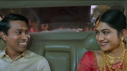Mandakini: അൽത്താഫും അനാ‍ർക്കലിയും ഒന്നിക്കുന്ന 'മന്ദാകിനി'; വീഡിയോ ​ഗാനം എത്തി