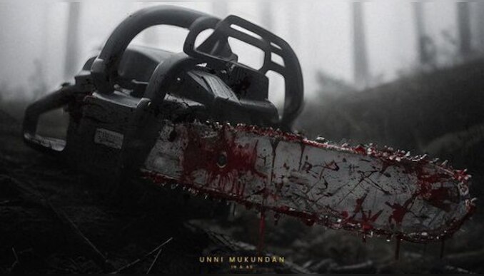 Marco Movie: മൂന്നാറിലെ ഷെഡ്യൂൾ പൂർത്തിയായി; 'മാർക്കോ' അപ്ഡേറ്റുമായി ഉണ്ണി മുകുന്ദൻ