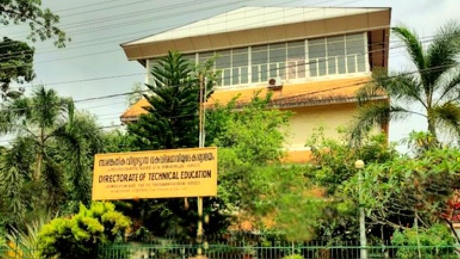 Technical Education Director: പെരുമാറ്റ ചട്ടം നിലനിൽക്കെ ഇഷ്ടക്കാരെ ഡയറക്ടറായി നിയമിക്കാൻ നീക്കം; ആരോപണവുമായി സേവ് യൂണിവേഴ്സിറ്റി ക്യാമ്പയിൻ കമ്മിറ്റി