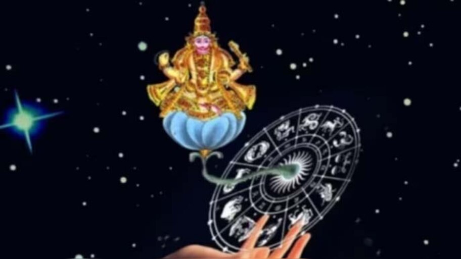 Venus Transit: ശുക്രൻ രാശിമാറുമ്പോൾ രൂപപ്പെടും മാളവ്യയോ​ഗം; ഈ രാശിക്കാർക്ക് ഐശ്വര്യം