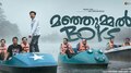 Case against Manjummal boys producers: മഞ്ഞുമ്മൽ ബോയ്സ് നിർമ്മാതാക്കൾക്കെതിരായ കേസ്; പരാതിക്കാരന് തിരിച്ചടി