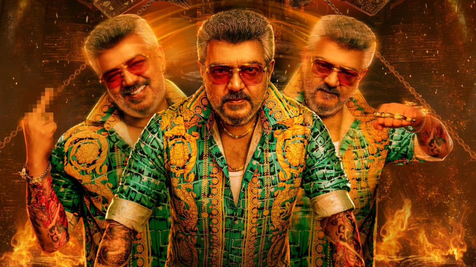 Good Bad Ugly Release: അജിത് ചിത്രം പൊങ്കൽ റിലീസായെത്തും; 'ഗുഡ് ബാഡ് അഗ്ലി' അപ്ഡേറ്റ് Good Bad Ugly Release: അജിത് ചിത്രം പൊങ്കൽ റിലീസായെത്തും; 'ഗുഡ് ബാഡ് അഗ്ലി' അപ്ഡേറ്റ്