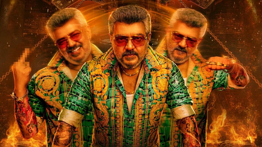 Good Bad Ugly Release: അജിത് ചിത്രം പൊങ്കൽ റിലീസായെത്തും; 'ഗുഡ് ബാഡ് അ​ഗ്ലി' അപ്ഡേറ്റ്