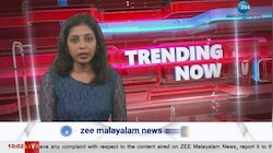 Keral Rain Alert: വെള്ളക്കെട്ടിൽ വലഞ്ഞ് നാട്. സംസ്ഥാനത്ത് അതിതീവ്ര മഴ മുന്നറിയിപ്പ്