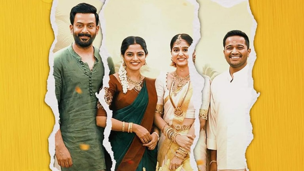 Entertainment News: 3 ദിവസം കൊണ്ട് 15 ലക്ഷം പേരെ ചിരിപ്പിക്കാൻ പറ്റുവോ? പറ്റുമെന്ന് ചിലർ തെളിയിച്ച് കഴിഞ്ഞു, ആരെന്നോ? Entertainment News: 3 ദിവസം കൊണ്ട് 15 ലക്ഷം പേരെ ചിരിപ്പിക്കാൻ പറ്റുവോ? പറ്റുമെന്ന് ചിലർ തെളിയിച്ച് കഴിഞ്ഞു, ആരെന്നോ?