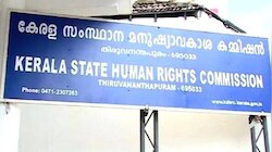 Human Rights Commission: തലസ്ഥാനത്തെ റോഡുകളുടെ ദുരവസ്ഥയിൽ മനുഷ്യാവകാശ കമ്മീഷൻ കേസെടുത്തു