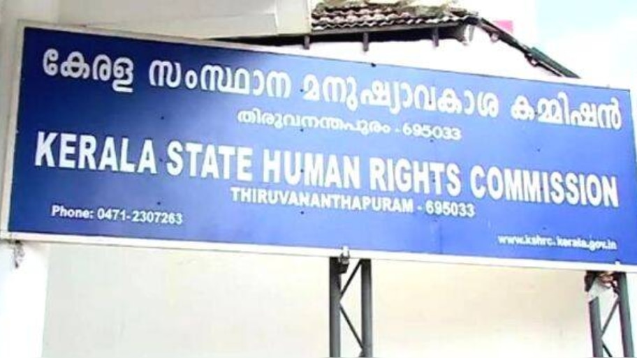 Human Rights Commission: തലസ്ഥാനത്തെ റോഡുകളുടെ ദുരവസ്ഥയിൽ മനുഷ്യാവകാശ കമ്മീഷൻ കേസെടുത്തു