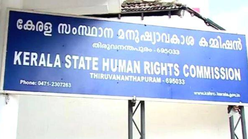 Human Rights Commission: തലസ്ഥാനത്തെ റോഡുകളുടെ ദുരവസ്ഥയിൽ മനുഷ്യാവകാശ കമ്മീഷൻ കേസെടുത്തു Human Rights Commission: തലസ്ഥാനത്തെ റോഡുകളുടെ ദുരവസ്ഥയിൽ മനുഷ്യാവകാശ കമ്മീഷൻ കേസെടുത്തു