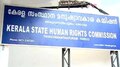 Human Rights Commission: തലസ്ഥാനത്തെ റോഡുകളുടെ ദുരവസ്ഥയിൽ മനുഷ്യാവകാശ കമ്മീഷൻ കേസെടുത്തു