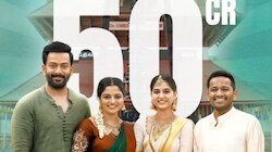 Guruvayurambala Nadayil Collection: അടിച്ച് മോനെ!!! ഇത് ബമ്പർ ഹിറ്റ്, ​'ഗുരുവായൂരമ്പലനടയിൽ' 5 ദിവസം കൊണ്ട് 50 കോടി