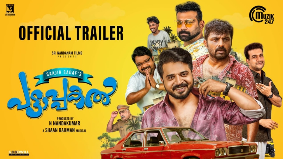 Pattapakal Movie trailer| Krishna Shankar, Sudhi Koppa and Kichu Tellus ...