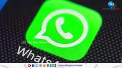Whatsapp: വാട്സ്ആപ്പ് പഴയ വാട്സ്ആപ്പ് അല്ല; ഉപയോക്താക്കൾക്ക് ചാറ്റ് ഫീച്ചറിൽ ഇഷ്ടാനുസൃതം മാറ്റങ്ങൾ വരുത്താം