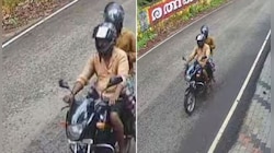 Crime News: പട്ടാപ്പകൽ വീട്ടമ്മയുടെ രണ്ടരപവന്റെ മാല ബൈക്കിലെത്തിയ സംഘം പൊട്ടിച്ചു കടന്നു; സംഭവം തിരുവന്തപുരത്ത്