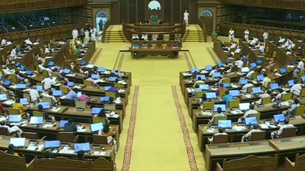 Legislative Assembly: നിയമസഭാ സമ്മേളനം ജൂൺ 10 മുതൽ; തദ്ദേശ വാർഡ് വിഭജനത്തിന് ബില്ല് കൊണ്ടുവരാൻ മന്ത്രിസഭായോ​ഗ തീരുമാനം