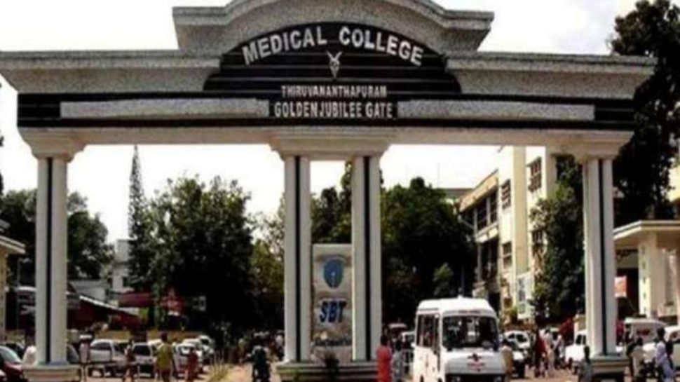 Thiruvananthapuram Medical College: തിരുവനന്തപുരം മെഡി. കോളേജിൽ സ്ട്രോക്ക് ചികിത്സയ്ക്ക് നൂതന സംവിധാനം; രാജ്യത്ത് ആദ്യം Thiruvananthapuram Medical College: തിരുവനന്തപുരം മെഡി. കോളേജിൽ സ്ട്രോക്ക് ചികിത്സയ്ക്ക് നൂതന സംവിധാനം; രാജ്യത്ത് ആദ്യം