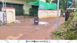 കോട്ടയം വടവാതൂരിൽ ഭാര്യയുടെ കാമുകൻ എന്ന് സംശയിച്ച് ഭർത്താവ് ബന്ധുവിനെ വെട്ടിക്കൊന്നു