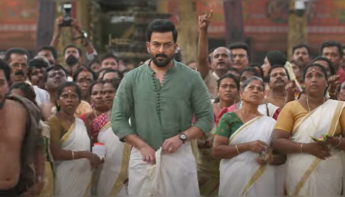 Guruvayur Ambalanadayil: ''കെ ഫോർ ഖബറടക്കം''; ​'ഗുരുവായൂരമ്പലനടയിലെ' പുതിയ ​ഗാനമെത്തി