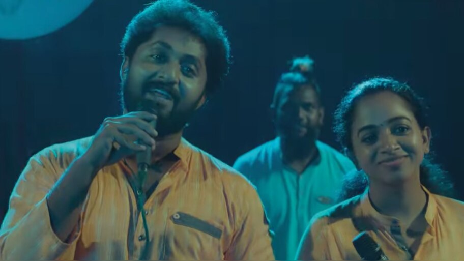 Kudumbasthreeyum Kunjadum: കവലയിലെ പുലിയാര്? ''കുടുംബ സ്ത്രീയും കുഞ്ഞാടും'' രണ്ടാം വീഡിയോ ​ഗാനം എത്തീ