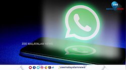 വാട്സ്ആപ്പിൽ അടിമുടി മാറ്റം; പുത്തൻ അപ്ഡേഷൻ എത്തി