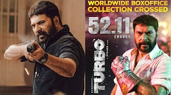 Turbo box office collection: വെറും 4 ദിവസം കൊണ്ട് 52.11 കോടി! ബോക്സ് ഓഫീസ് തൂക്കി ടർബോ ജോസ് 