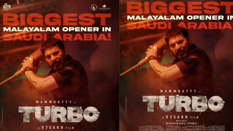 Mammootty Movie Turbo Box Office Collection: സൗദിയിൽ ആദ്യ ആഴ്ചയിൽ എല്ലാ മലയാള ചിത്രങ്ങളെയും പിന്തള്ളി 'ടർബോ'; മമ്മൂട്ടിയുടെ ബോക്സ് ഓഫീസ് വേട്ട തുടരുന്നു Mammootty Movie Turbo Box Office Collection: സൗദിയിൽ ആദ്യ ആഴ്ചയിൽ എല്ലാ മലയാള ചിത്രങ്ങളെയും പിന്തള്ളി 'ടർബോ'; മമ്മൂട്ടിയുടെ ബോക്സ് ഓഫീസ് വേട്ട തുടരുന്നു