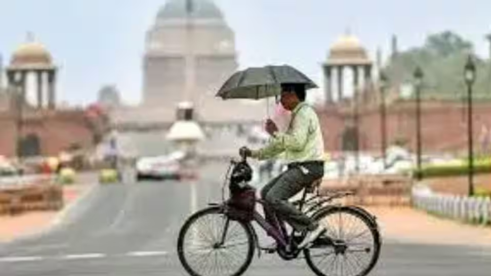 Weather Updates: കേരളത്തിൽ കനത്ത മഴ, ചുട്ടുപൊള്ളി ഡല്ഹി; രാജ്യത്തെ ഏറ്റവും ഉയർന്ന ചൂട് രേഖപ്പെടുത്തി, 52.3 ഡിഗ്രി സെല്ഷ്യസ് Weather Updates: കേരളത്തിൽ കനത്ത മഴ, ചുട്ടുപൊള്ളി ഡല്ഹി; രാജ്യത്തെ ഏറ്റവും ഉയർന്ന ചൂട് രേഖപ്പെടുത്തി, 52.3 ഡിഗ്രി സെല്ഷ്യസ്